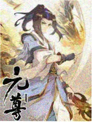 周末厨房实验综艺画面